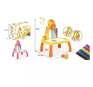 Столик з проектором 2200-4 (36) "Жирафик", 2 кольори, підсвічування, мелодія, 3 диски, 12 фломастерів, в коробці