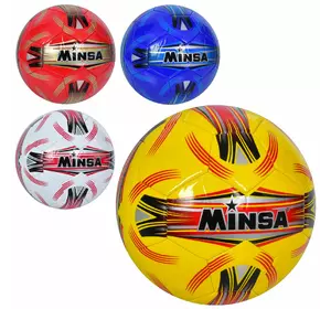 М'яч футбольний MS 3685 розмір 5, TPU, 320-340г, 4 кольори, кул.