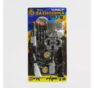 Військовий набір TK 62001 UK (108/2) "TK Group", автомат, ніж, стріли на присосках, аксесуари, на листі