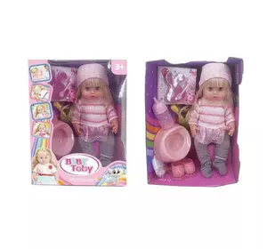 Лялька W 322018 C7 (8) закриває очі, п’є з пляшечки, ходить на горщик, музичний чіп, аксесуари, висота 35 см, в коробці