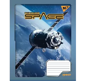 А5/36 кл. YES Space, зошит для записів
