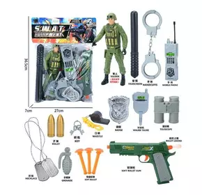Військовий набір 2022-50 (96/2) 14 елементів, фігурка військового, пістолет з патронами на присосках, у пакеті