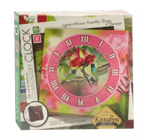 Годинник з вишивкою гладдю "Embroidery clock" (10) "Danko Toys"