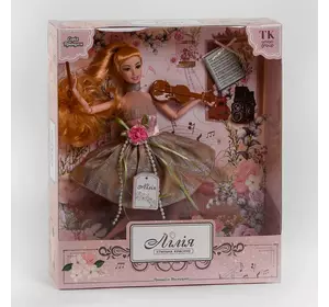 Лялька Лілія ТК - 12401 (36/2) ""TK Group"", 2 види, ""Принцеса мистецтва"", аксесуари, в коробці