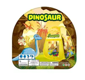 Намет 888-056 (60/2) ""Динозаври"", 70х70х95 см, у сумці