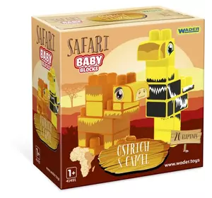 "Baby Blocks" конструктор Сафарі - страус & верблюд