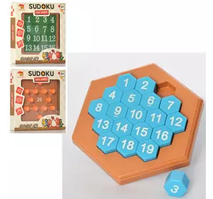 Гра 11-12-13 головоломка, 3 види, кор., 15-15-2,5 см.