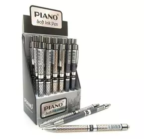 Ручка масляна, синя, автомат, 0,7мм, РS-007, Piano