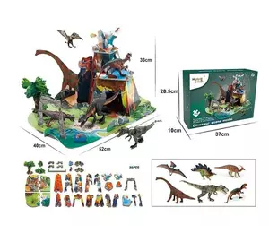 Пазли 3D 99888-12 E (10) 36 елементів, 6 фігурок динозаврів, в коробці