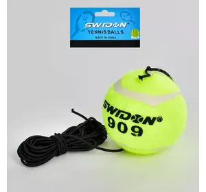 Тренажер MS 3405 м'яч для тенісу, бокса, fight balL, гумка, кул., 12-15-6,5см.