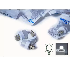 Портативный Светодиодный USB-Светильник Холодный Свет