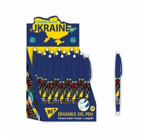 Ручка гелева YES "Stand with Ukraine" 0,5 мм синя