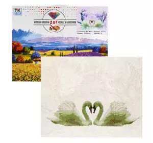Картина за номерами + Алмазна мозаїка B 71174 (30) "TK Group", 40х50 см, "Закохані лебеді", в коробці