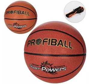 М'яч баскетбольний MS 3426 ПУ, ламінов., 580-600г, сітка, голка, 2 кольори, кул.