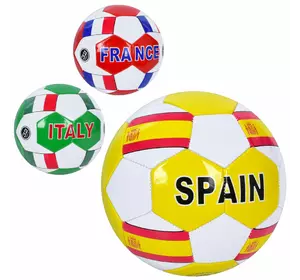 М'яч футбольний EN 3332 розмір 5, ПВХ, 1,8мм, 340-360г, 3 види (країни), кул.
