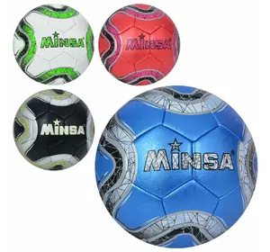 М'яч футбольний MS 3684 розмір 5, TPE, 350-370г, 4 кольори, кул.