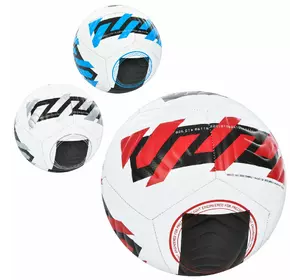 М'яч футбольний MS 3607 розмір 5, ПУ, 380-420г, 3 кольори, кул.