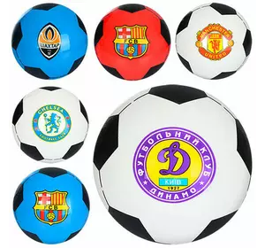 М'яч дитячий MS 0244-1 8,5 дюймів, одностікерний, ПВХ, 60-65 г., 5 видів (футб.клуб).