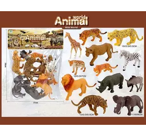 Набір тварин 559-299 A (144/2) 12 тварин, у пакеті