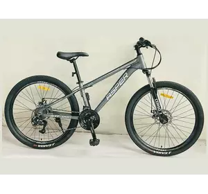 Велосипед Спортивний CORSO «ASPER» 26"" дюймів SP-26900 (1) рама алюмінієва 13’’, обладнання LTWOO A2 21 швидкість, зібран на 75%