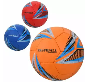 М'яч футбольний 2500-264 розмір 5, ПУ1, 4мм, ручна робота, 32 панелі, 400-420г, 3 кольори, кул.