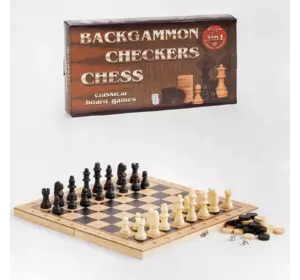Шахи W 7782 (72) 3в1, дерев'яна дошка, дерев'яні шахи, в коробці