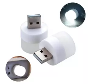 Портативна світлодіодна USB лампа-ліхтарик нічник 1W USB LED Light (Білий)