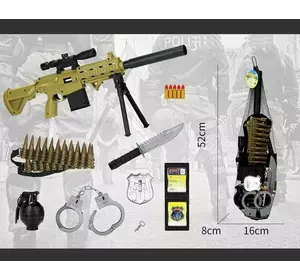 Військовий набір JL 555-11 (60/2) гвинтівка, патрони, ніж, наручники, жетон, граната зі звуком, у сітці