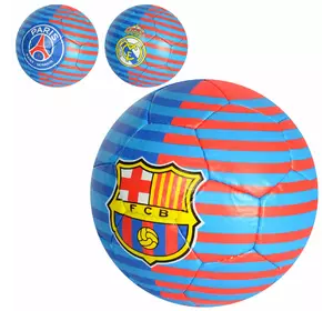 М'яч футбольний 2500-147 розмір 5, ПУ1,4мм., ручна робота, 32панелі, 410-430г., 3види(клуби), кул.
