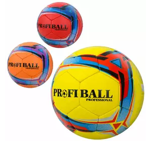 М'яч футбольний 2500-261 розмір 5, ПУ1 ,4мм, ручна робота, 32 панелі, 400-420г, 3 кольори, кул.