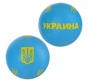 М'яч футбольний VA 0015 Україна, гума, розмір 5, кул.