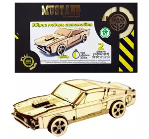 Золота Серія  автомобіль " Mustang"
