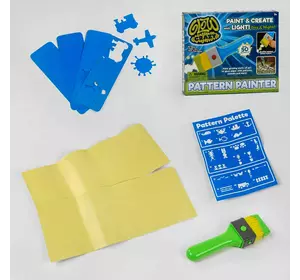 Планшет Magic Pad 3D для малювання D 6230 (96/2) пензлик світловий, 4 трафарети, 2 клейких світлових полотна паперу, лист з візерунками, в коробці