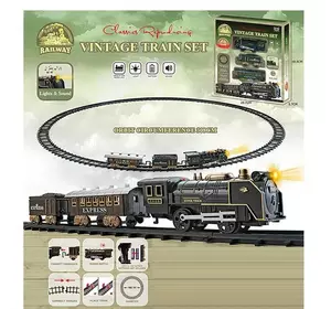 Залізниця 292 (48/2) 15 елементів, локомотив+2 вагони, звук, підсвічування, в коробці