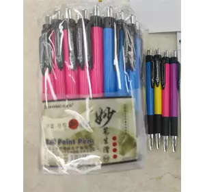 Набір кулькових ручок С 51746 (40) ЦІНА ЗА 60 ШТУК У БЛОЦІ, синя паста