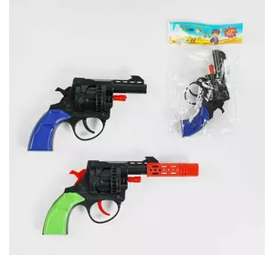 Пістолет B 1 M (576/4) 2 кольори, під пістони, 12 см, 8-зарядний, глушник, у пакеті