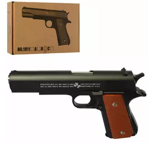 Пістолет 1911B мет., на кульках, кор., 26-17,5-4,5см.