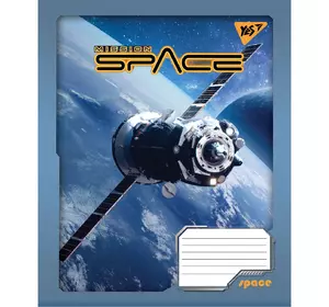 А5/36 кл. YES Space, зошит для записів ЦІНА ЗА 1 ЗОШИТ