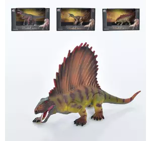 Динозавр Q9899-B26 4 види, кор., 22-13-10 см.