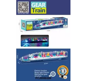 Поїзд прозорий Gear train (YJ388-63)