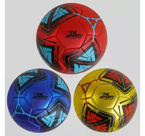 М'яч футбольний C 50162 (60) ""TK Sport"" 3 кольори, матеріал PU, вага 330 грамів гумовий балон, розмір №5, ВИДАЄТЬСЯ ТІЛЬКИ МІКС ВИДІВ
