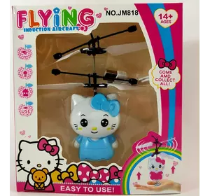 Іграшка FlyinG Kitti JM-818