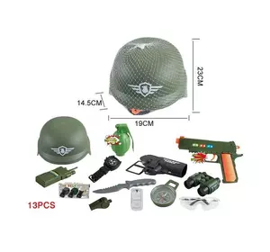 Військовий набір CH 222 A2 (48/2) пістолет у кобурі, шолом, окуляри, бінокль, годинник, компас, жетон, граната, ніж, у сітці