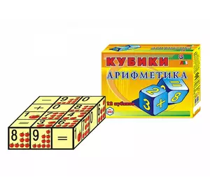 Іграшка кубики "Арифметика ТехноК" арт.0243