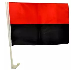 Прапор для автопобіля"УПА червоно-чорний" 30*45 см (Зі штоком) (Асорті, Нейлон, Габардин, Атлас)