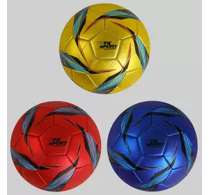М'яч футбольний C 50161 (60) 3 види, матеріал PU, вага 330 грамів, розмір №5, ВИДАЄТЬСЯ ТІЛЬКИ МІКС ВИДІВ