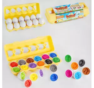 Транспорт 3D сортер 59293 (18) "4FUN Game Club", "Яєчний лоток", 12 штук в коробці