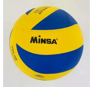 М'яч Волейбольний С 40111 (60) ""TK Sport"", матеріал PU, клеєний, 230 грамів, гумовий балон