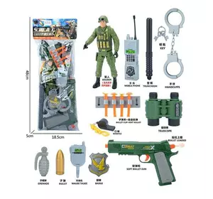 Військовий набір 2022-53 (96/2) 13 елементів, фігурка військового, пістолет з патронами на присосках, у пакеті