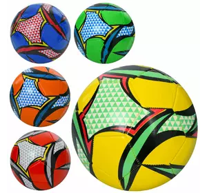 М'яч футбольний MS 4120 розмір 5, ПВХ, 280-300 г, 5 кольорів, кул.